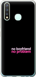 

Чехол no boyfriend no problem для Vivo Y19 1635376
