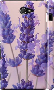 Чехол Лаванда для Sony Xperia M2 D2305