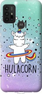 

Чехол I'm hulacorn для Motorola Moto G30 1167749