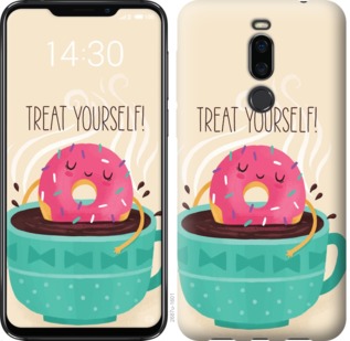 

Чехол Treat Yourself для Meizu X8 763726