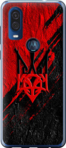 Чехол Герб v4 для Motorola One Vision