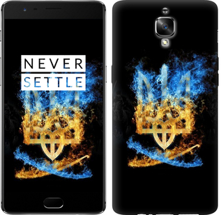 

Чохол Герб для OnePlus 3 113563