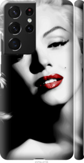 

Чохол Мерлін Монро на Samsung Galaxy S21 Ultra 1196067