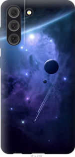 

Чохол Планети в синьому космосі на Samsung Galaxy S21 FE 1576975