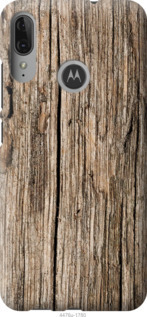 

Чехол Текстура дерева для Motorola G8 Power 1085507