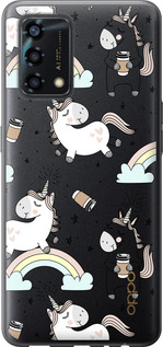 

Чохол Єдиноріг і кава на Oppo A95 1607421