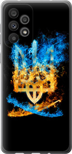 

Чохол Герб на Samsung Galaxy A73 A736B 1690701