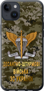 Чехол ДШВ ЗСУ для iPhone 14 Plus