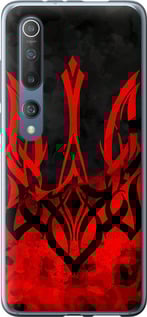 Чехол Герб Украины v2 для Xiaomi Mi 10