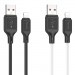 Дата кабель Hoco X90 Cool silicone USB to Lightning (1m)