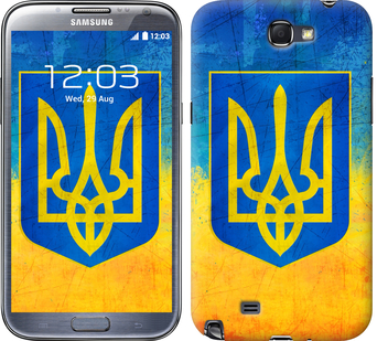 

Чохол Герб України на Samsung Galaxy Note 2 N7100 104702