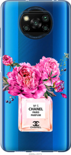 

Чохол Chanel на Xiaomi Poco X3 1584523