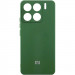 Чехол Silicone Cover Lakshmi Full Camera (AA) with logo для Xiaomi 15 (Зеленый / Dark green)