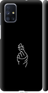

Чехол Love You для Samsung Galaxy M51 M515F 1143375