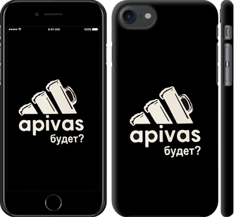 

Чохол А пивас на iPhone SE 2020 915631