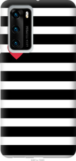 

Чехол Черно-белые полосы для Vivo X50 1085445