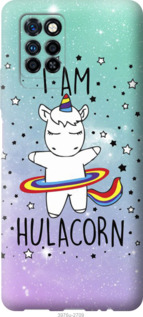 

Чехол I'm hulacorn для Infinix Note 10 Pro 1425019