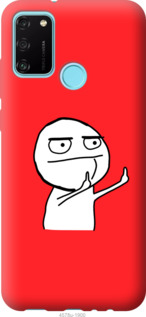 

Чохол Мем на Xiaomi Redmi 9C 1059611