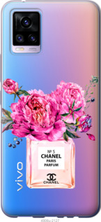 

Чохол Chanel на Vivo V20 1584548