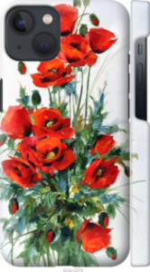 Чохол Макі на iPhone 13