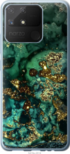 

Чохол Мрамор золото богатство для Realme Narzo 50A 1405617