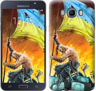 

Чохол Сильна Україна на Samsung Galaxy J7 (2016) J710F 264515