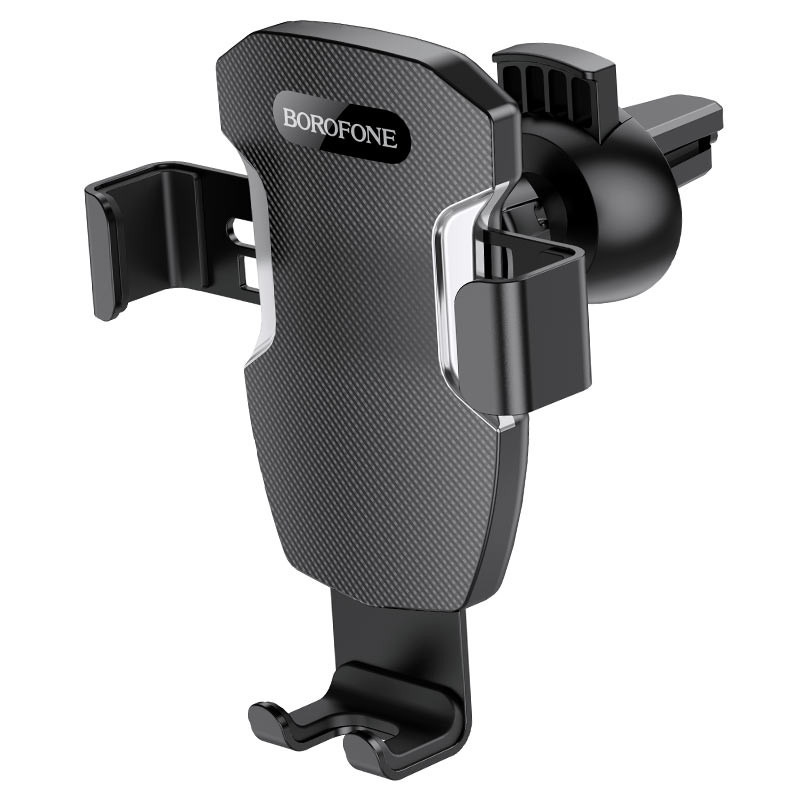 Автодержатель Borofone BH55 (Черно - стальной)
