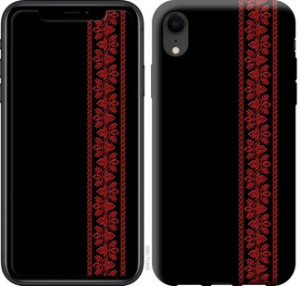 Чехол Вышиванка 53 для iPhone XR