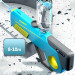 Заказать Водный аккумуляторный автомат Water Gun 8002C (600ml) with lithium battery (Blue / Yellow) на vchehle.ua