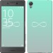 Чехол Знак бесконечности для Sony Xperia X F5122