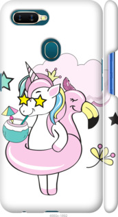 

Чехол Crown Unicorn для Oppo A12 1083540
