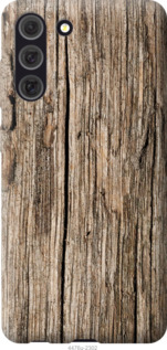 

Чехол Текстура дерева для Samsung Galaxy S21 FE 1174701