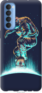 

Чохол Космонавт на скейтборді на Oppo Reno 4 Pro 1145738