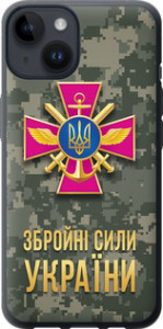 Чехол ЗСУ для iPhone 14