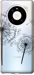 

Чехол Одуванчики для Huawei Mate 40 Pro 1173983
