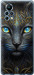 Чохол Узорчата кішка на Infinix Note 11 Pro