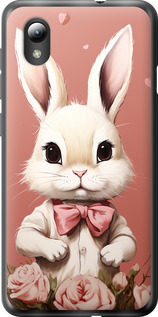 

Чехол Зайчик для ZTE Blade L8 1649751