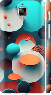 

Чохол Горошок абстракція для OnePlus 3 1543935