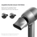 Фото Уценка Фен для волос Xiaomi Dreame Intelligent Hair Drye (Поврежденная упаковка / Серый) в магазине vchehle.ua