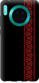 Чохол Вишиванка 53 на Huawei Mate 30