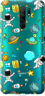 

Чохол Космос на Xiaomi Redmi 9 992252