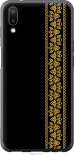 

Чохол Вишиванка 34 на Meizu E3 1584137