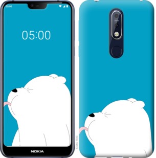 

Чохол Мишка 1 на Nokia 7.1 732389