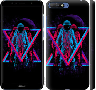 

Чохол Astronomical на Huawei Honor 9 779070