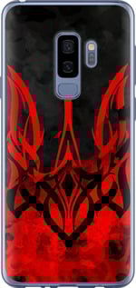 Чехол Герб Украины v2 для Samsung Galaxy S9 Plus