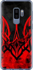 Чехол Герб Украины v2 для Samsung Galaxy S9 Plus