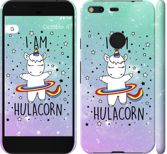 

Чохол Im hulacorn на Google Pixel XL 624896