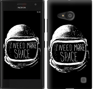 

Чохол I need more space на Nokia Lumia 730 362171