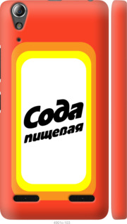 

Чохол Сода на Lenovo A6000 941528