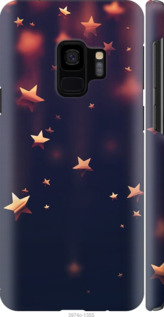 

Чохол Падаючі зірки на Samsung Galaxy S9 645859